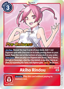 NM / Giapponese / Prereleasestamped - PRE-RELEASESTAMPED