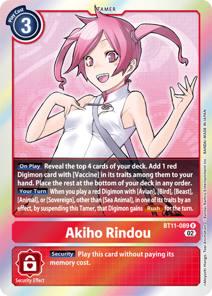 Akiho Rindou BT11-089 [ Inglese / Giapponese ]