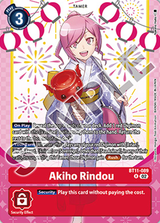 NM / Giapponese / Premiumheroinessetver.2 - Premium Bandai Products - BT11