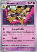 NM / Italiano / R 082/167 - Crepuscolo Mascherato