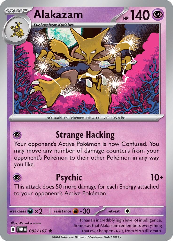 Alakazam - Crepuscolo Mascherato 082/167 [ Italiano ]