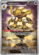 NM / Italiano / PR MEP 009 - MEP Black Star Promos