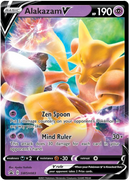 NM / Italiano / PR 83 - SPSC Promo