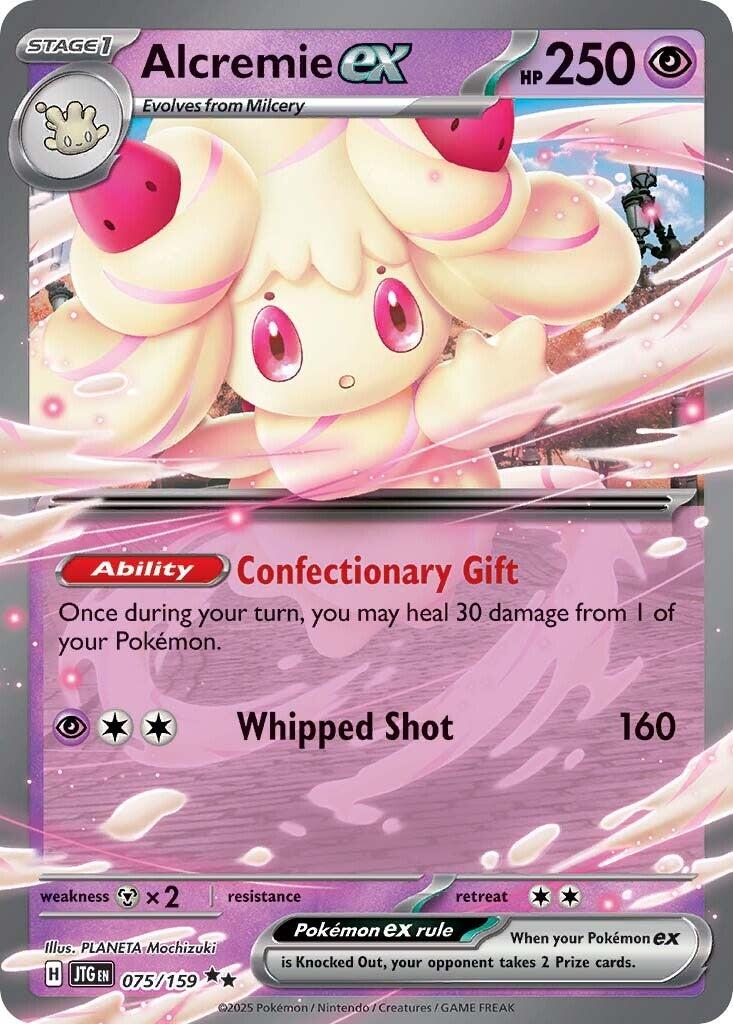 Alcremie-ex - Avventure Insieme 075/159 [ Italiano / Inglese ]