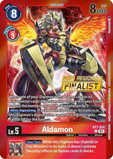 NM / Giapponese / U - BT7 #2