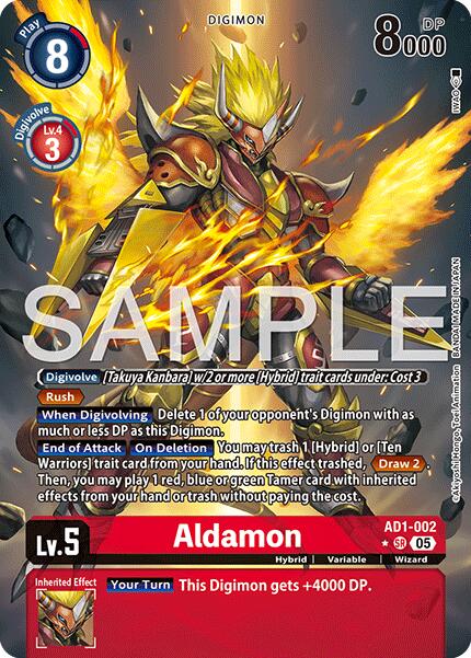 Aldamon AD1-002 [ Inglese / Giapponese ]
