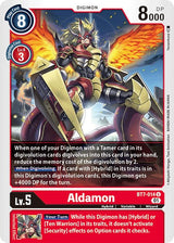 NM / Giapponese / U - BT7 #1