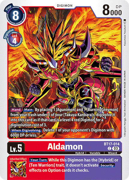Aldamon BT17-014 [ Inglese / Giapponese ]