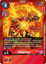 NM / Giapponese / Tamer'spartyspecial - TAMER'SPARTY-SPECIAL-