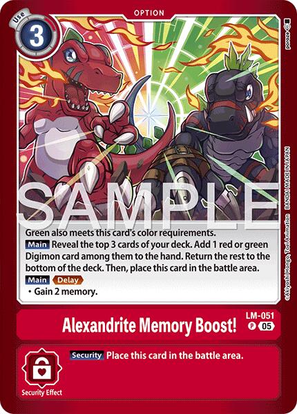 Alexandrite Memory Boost! LM-051 [ Inglese / Giapponese ]