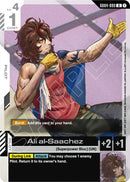 NM / Inglese / U - Gd 04 Phantom Aria - GD04
