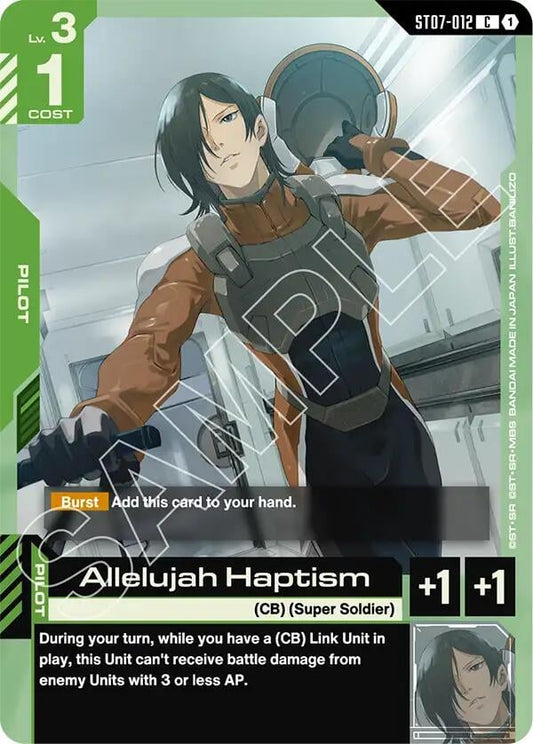 Allelujah Haptism ST07-012 [ Inglese / Giapponese ]