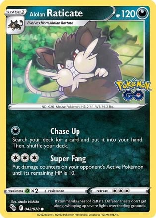 Raticate di Alola - Pokémon GO 042/078 [ Italiano / Inglese ]