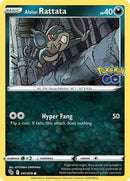 NM / Italiano / C 041/078 - Pokémon GO