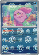 NM / Italiano / U 024/086 - Luce Nera - Poké Ball Reverse Holo (Poké Ball R.
