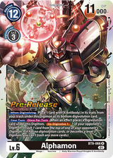 NM / Giapponese / Prereleasestamped - PRE-RELEASESTAMPED