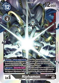 SR - BT13