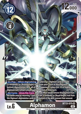 NM / Giapponese / SR - BT13