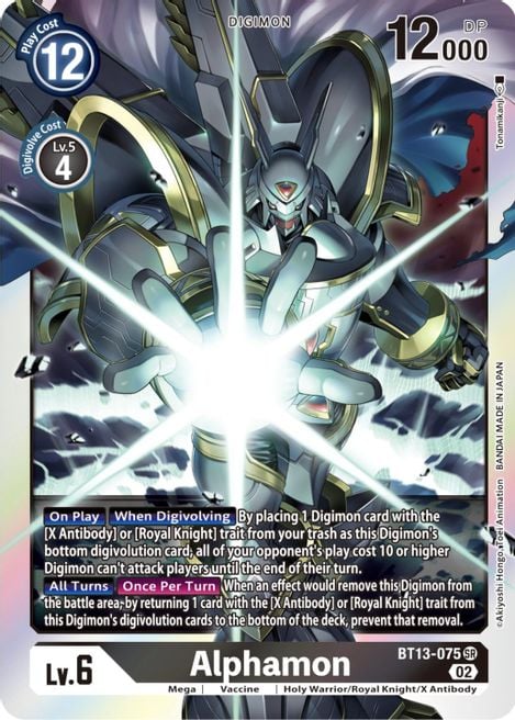 Alphamon BT13-075 [ Inglese / Giapponese ]