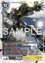 NM / Giapponese / SR - Bt 22 Cyber Eden - BT22
