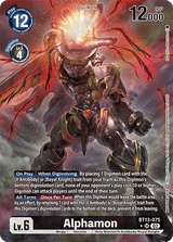 NM / Giapponese / Foilprereleasewinner - FOIL|PRE-RELEASEWINNER