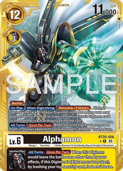 Alphamon BT20-056 [ Inglese / Giapponese ]