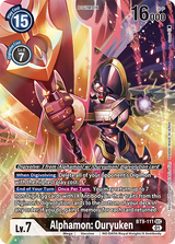 NM / Giapponese / AA - Bt 09 X Record - BT9