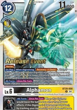 NM / Giapponese / Prereleasestamped - PRE-RELEASESTAMPED