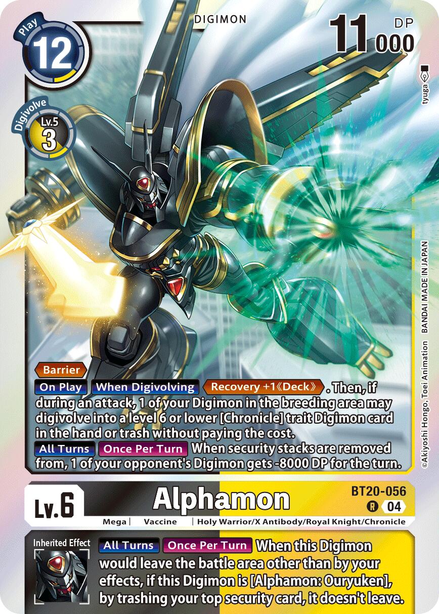 Alphamon BT20-056 [ Inglese / Giapponese ]