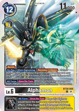 NM / Giapponese / R - BT20
