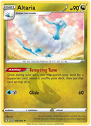 NM / Italiano / R 106/203 - Evoluzioni Eteree