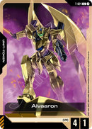 NM / Inglese / C - Gd 04 Phantom Aria - T