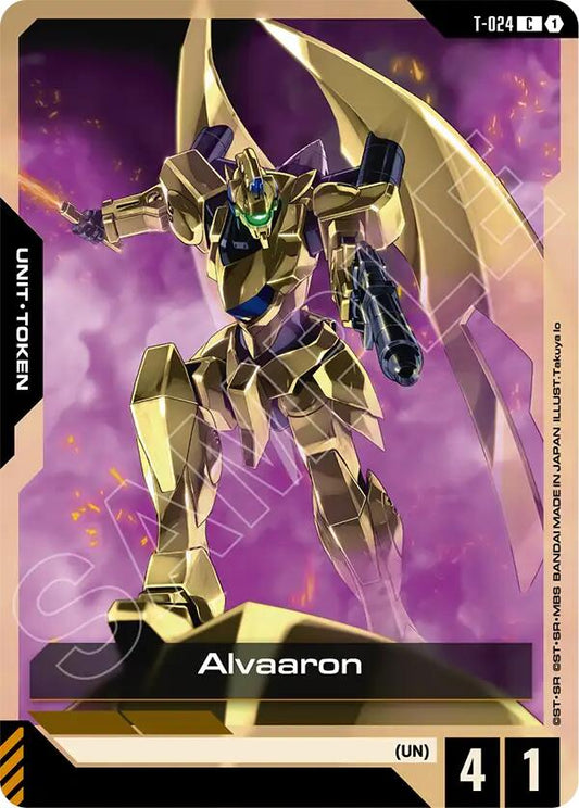Alvaaron T-024 [ Inglese / Giapponese ]