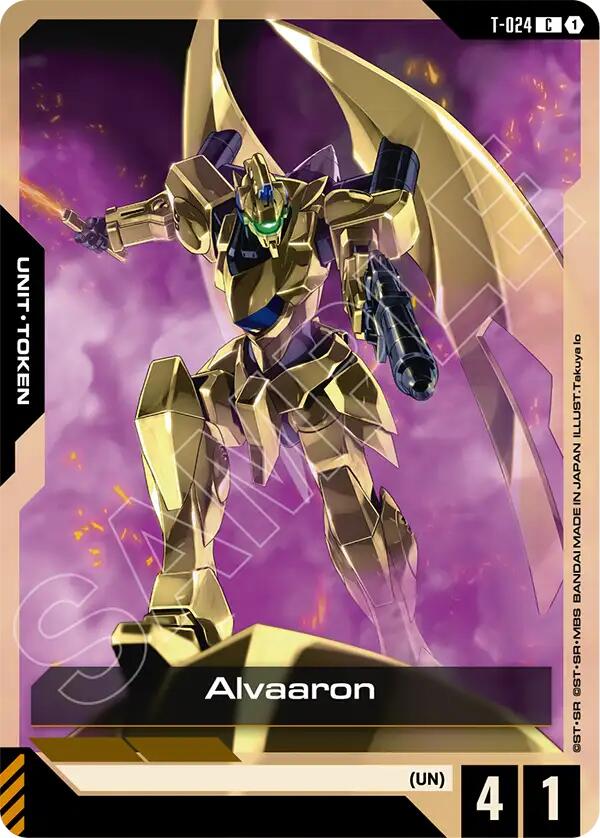 Alvaaron T-024 [ Inglese / Giapponese ]