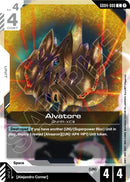 NM / Inglese / C - Gd 04 Phantom Aria - GD04