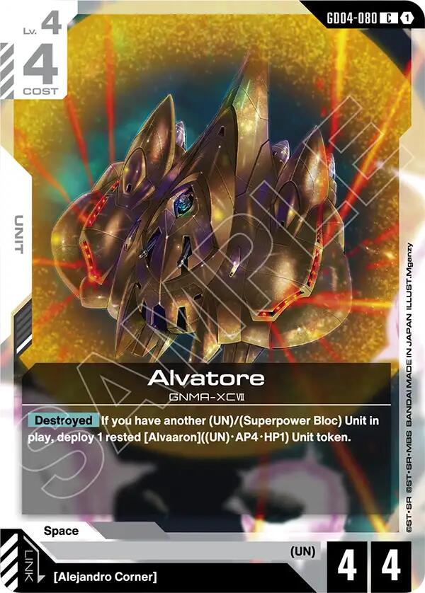 Alvatore GD04-080 [ Inglese / Giapponese ]
