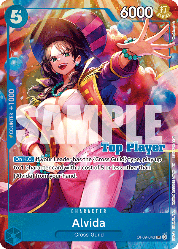 Alvida OP09-043 [ Inglese / Giapponese / Francese / Cinese Semplificato ]