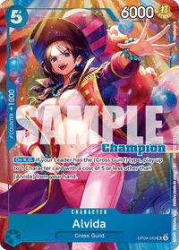 UC - (Champion | CS 25-26 Winner Card Set 2) - Championship.