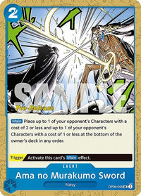 UNCOMMON - (Pre-Release Stamp) - OP-06: Wings of the Captai.