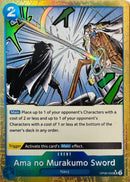 NM / Francese / RARE - (Textured Foil) - PRB-01: The Best - Premium Booster