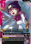 NM / Giapponese / C - ST06 #2