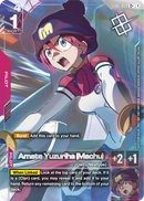 NM / Giapponese / C+ - ST06 #2