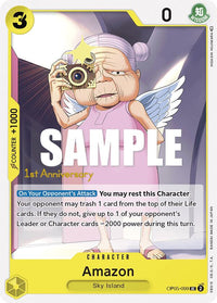 UC - (1st Anniversary Stamp) - OP-05: 1st Anniversary Tourn.