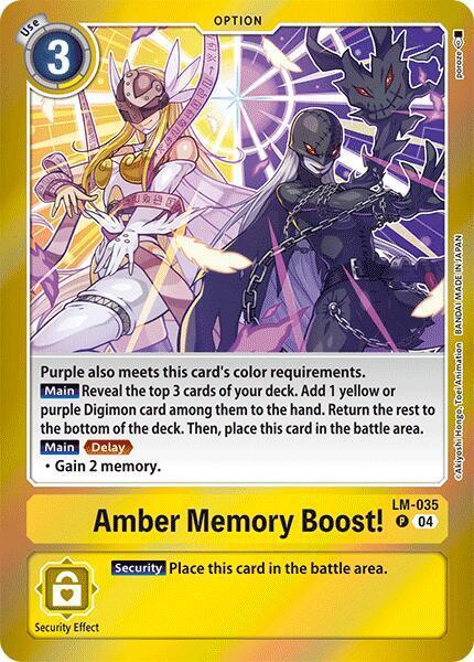 Amber Memory Boost! LM-035 [ Inglese / Giapponese ]