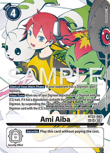 Ami Aiba BT22-093 [ Inglese / Giapponese ]