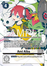 NM / Giapponese / SP - Bt 22 Cyber Eden - BT22