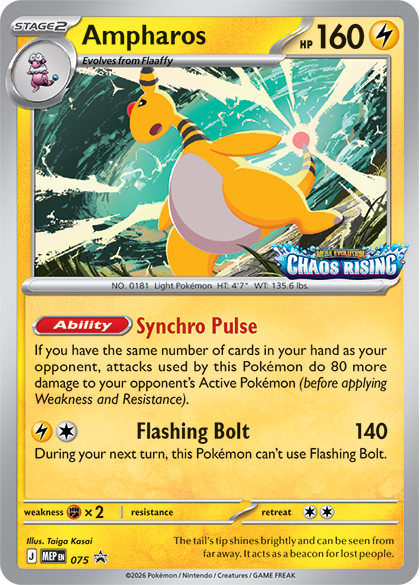 Ampharos - Caos Nascente 029/086 [ Italiano / Inglese ]