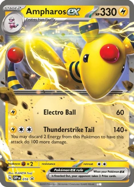 Ampharos-ex - SVP Black Star Promos SVP 016 [ Italiano ]