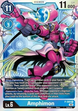 Amphimon P-089 [ Inglese / Giapponese ]