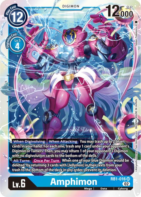 Amphimon RB1-016 [ Inglese / Giapponese ]